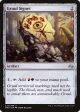 Gruul Signet [Modern Masters 2017] on Sale