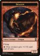 Dragon Token [Eternal Masters Tokens] Cheap