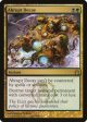 Abrupt Decay [Return to Ravnica] on Sale