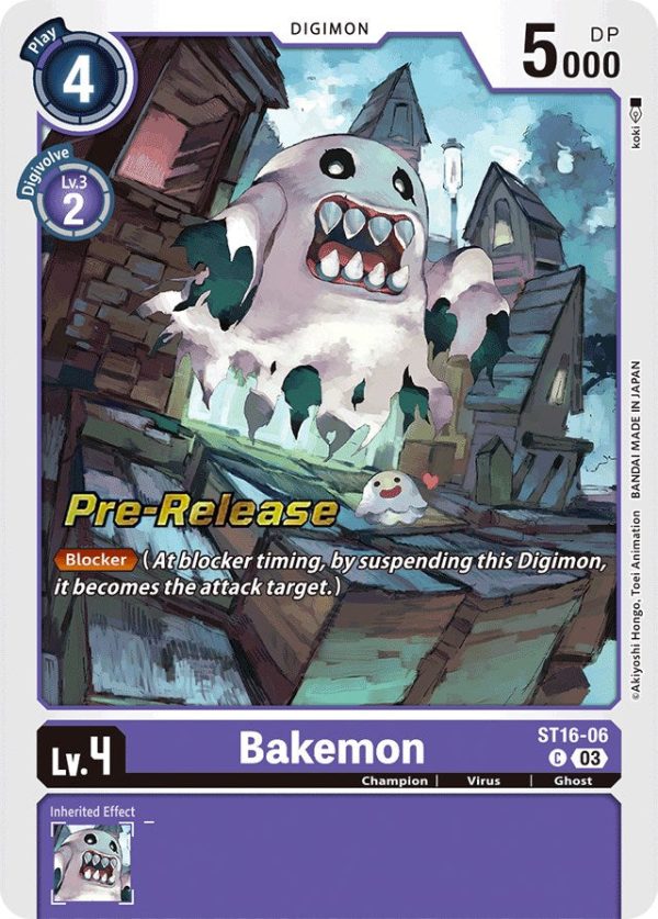 Bakemon [ST16-06] [Starter Deck: Wolf of Friendship Pre-Release Cards] For Sale