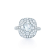 KWIAT Argyle Collection Diamond Ring R-28005-0-DIA-PLAT Online now