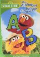 SESAME STREET: THE ALPHABET JUNGLE GAME Online Hot Sale